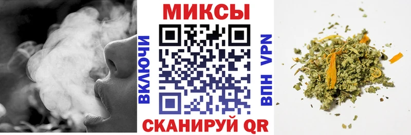 БУТИРАТ GHB  Ивангород 