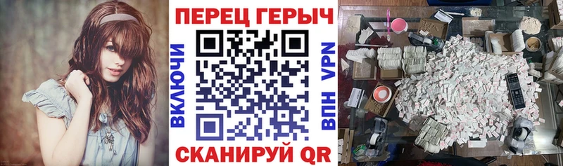 Героин Афган  где купить наркотик  Ивангород 