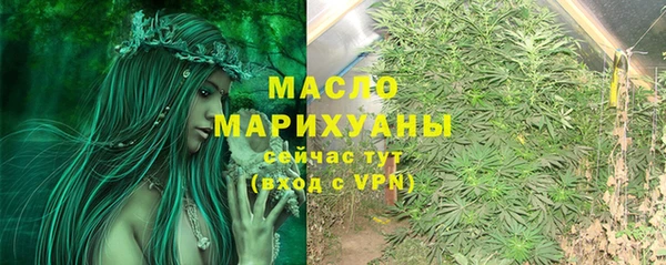 винт Ачинск
