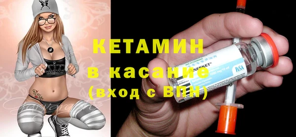 винт Ачинск