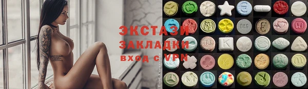 сатива Артём
