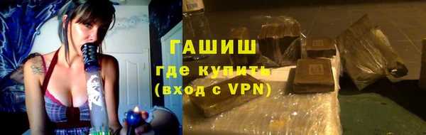сатива Артём