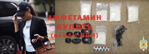 МДМА Пионерский