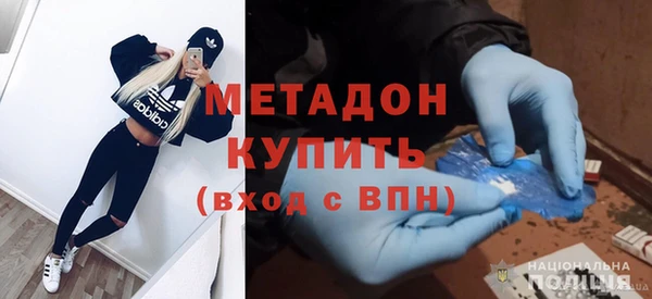 винт Ачинск