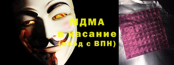 винт Ачинск