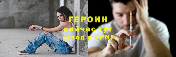 винт Ачинск