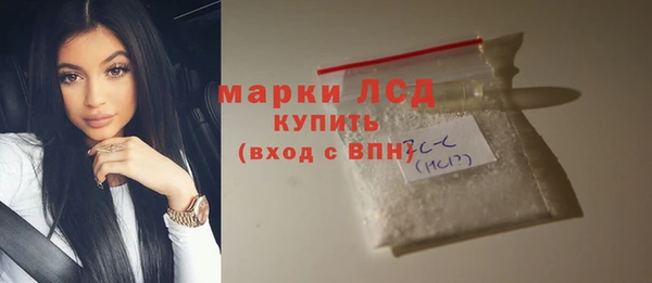 сатива Артём