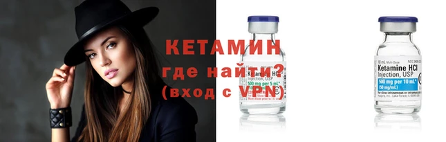 сатива Артём