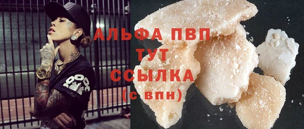 jwh Печоры