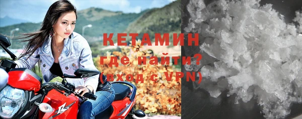 винт Ачинск