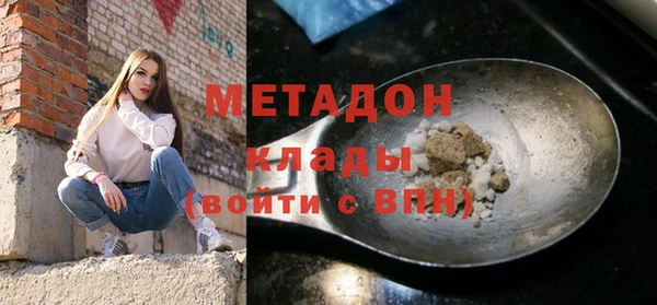 сатива Артём