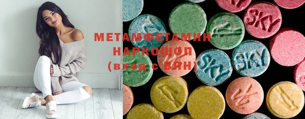 прущие крисы Бердск