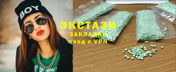 винт Ачинск