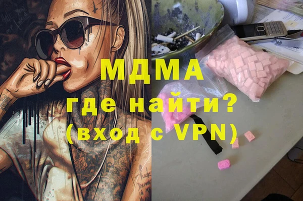 сатива Артём