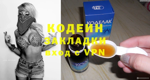 винт Ачинск