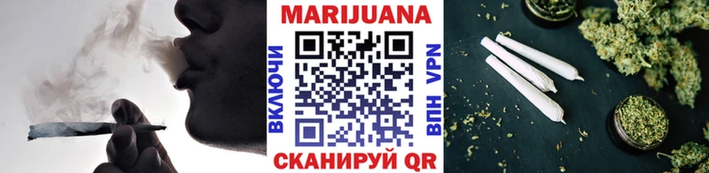 Конопля AK-47  Ивангород 